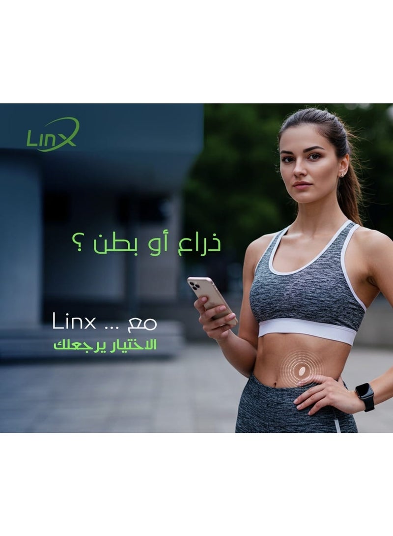 لينكس أصغر جهاز مراقبة جلوكوز مستمر Linx لمدة 90 يومًا - Image 4